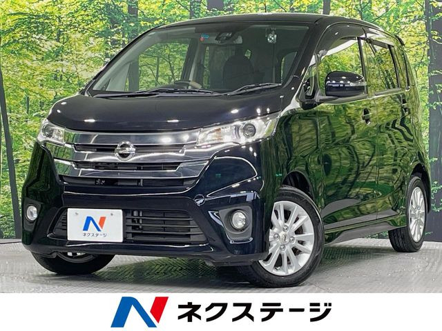 デイズハイウェイスターX Vセレクション+SafetyII