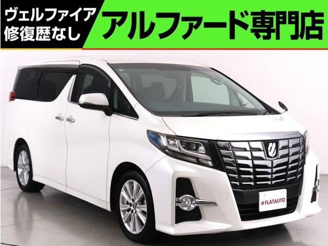 アルファード2.5 S