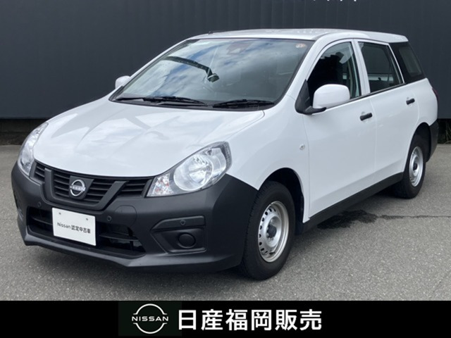 AD1.5 VE