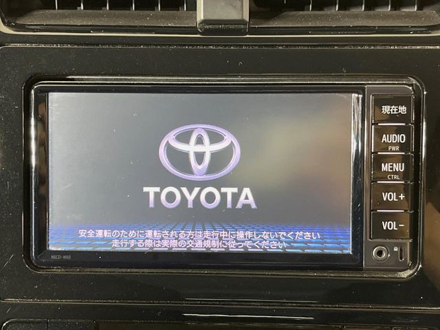 プリウス1.8 S