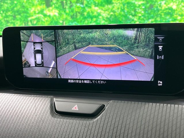 �y360&deg;�r���[���j�^�[�z��p�̃J�����ɂ��A�ォ�猩���낵���悤�Ȏ��_��360�x�N���}�̎��͂��m�F���邱�Ƃ��ł��܂������p�������m�F���₷���A�����ꏊ�ł̐؂�Ԃ��⒓�Ԃ��X���[�Y�ɍs���܂��B