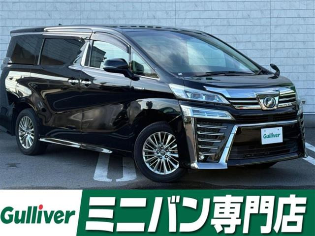 ヴェルファイアハイブリッド2.4 ZR 4WD