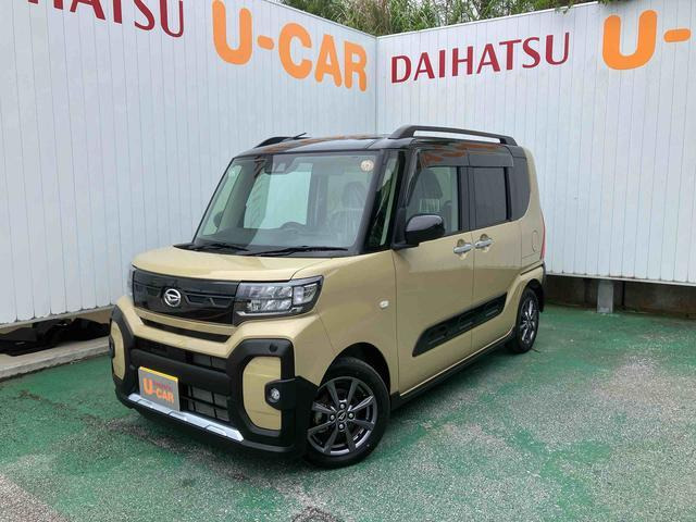 タントファンクロス リミテッド