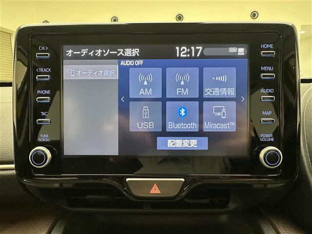 ヤリスクロス1.5 ハイブリッド Z