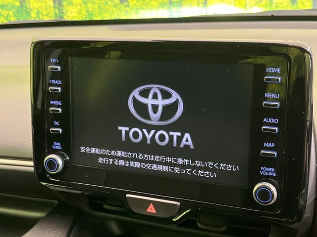 【純正ナビ】人気の純正ナビを装備しております。ナビの使いやすさはもちろん、オーディオ機能も充実!キャンプや旅行はもちろん、通勤や買い物など普段のドライブも楽しくなるはず♪