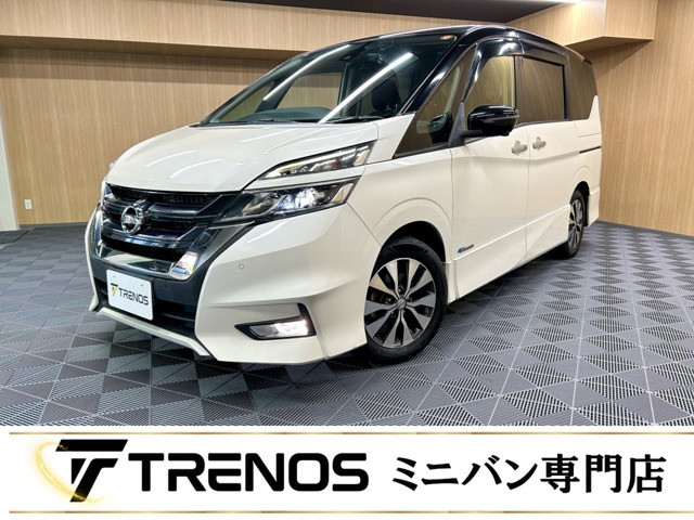 セレナ2.0 ハイウェイスター Vセレクション