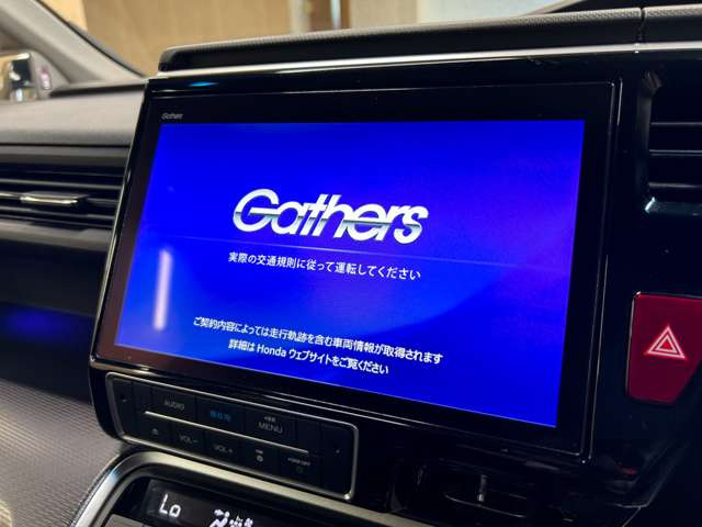 �y�����i�r�z�D���ȉ��y�𒮂������t���Z�OTV�̎������\�ł��������\&���@�\�i�r�Ńh���C�u�����K�ł��恙