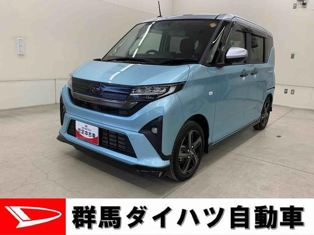 ムーヴRS