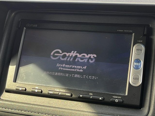 ヴェゼル1.5 ハイブリッド X