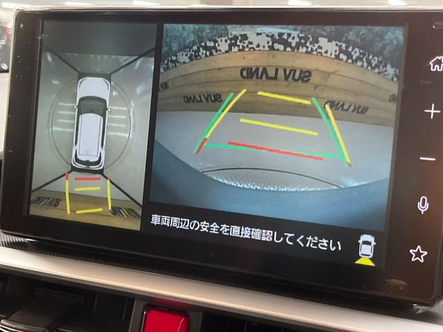 【パノラミックビューモニター】専用のカメラにより、上から見下ろしたような視点で360度クルマの周囲を確認することができます☆死角部分も確認しやすく、狭い場所での切り返しや駐車もスムーズに行えます。