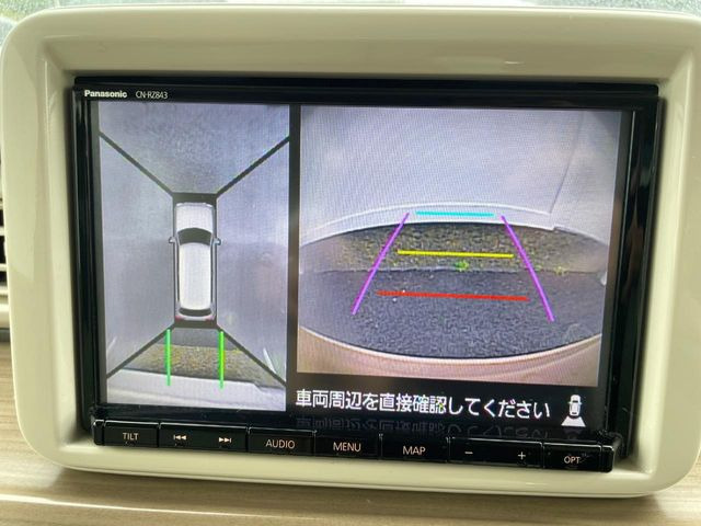 アルトラパンS