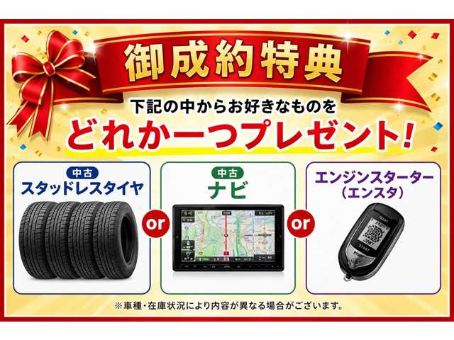 �䐬����T�ł�!���q�ɂ���Ă͏�L�ȊO�̓��T�ɂȂ�ꍇ������܂��B