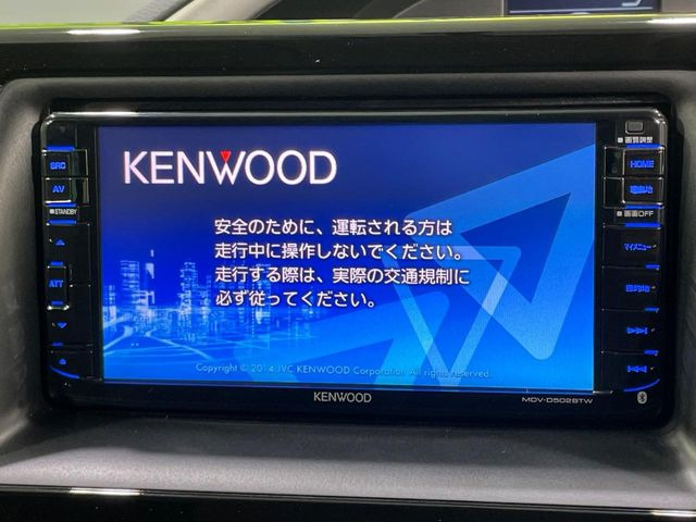 ヴォクシー2.0 ZS 煌