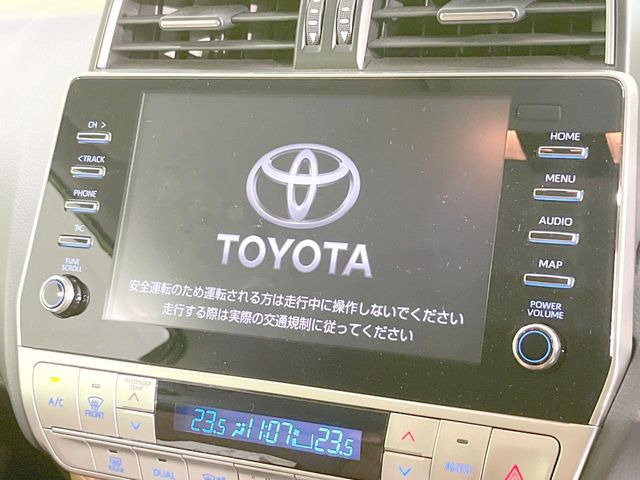 ランドクルーザープラド2.7 TX Lパッケージ 70th アニバーサリーリミテッド 4WD