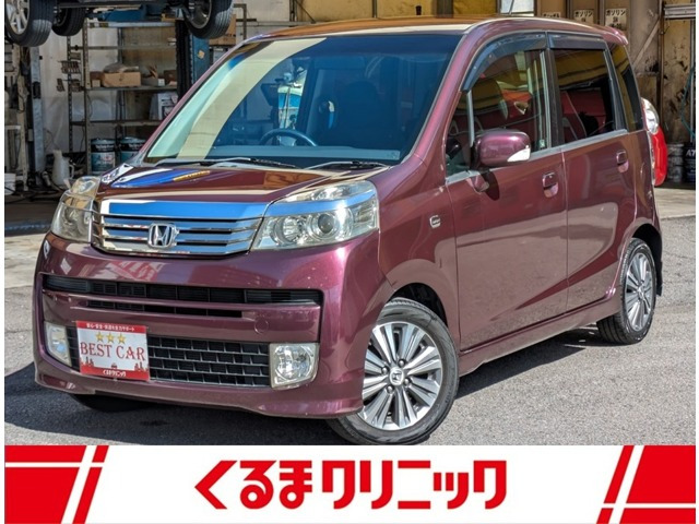 ライフディーバ スマートスタイル