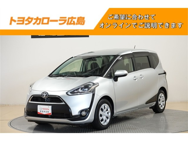 シエンタ1.5 G