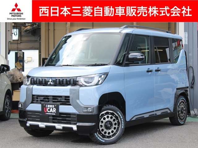 デリカミニT プレミアム リミテッド エディション 4WD