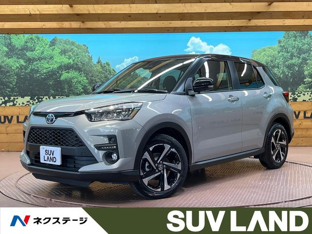 ライズ1.2 Z