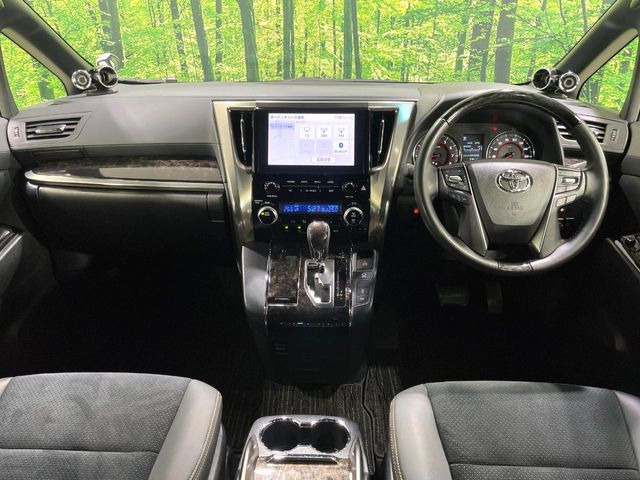 アルファード2.5 S タイプゴールドII
