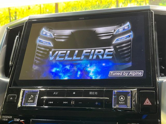 ヴェルファイア2.5 Z Aエディション