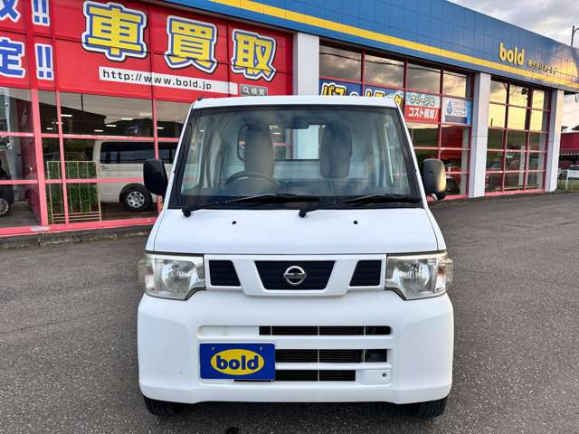 ���̓x�͓��X�̂��Ԃ������ɂȂ��Ă��������A���ɂ��肪�Ƃ��������܂�!�������茻�Ԃ��m�F���Ē�����悤�A��������v���܂�!