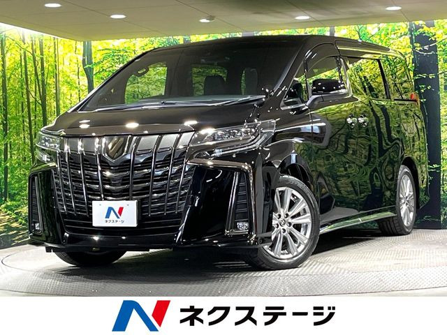 アルファード2.5 S タイプゴールド