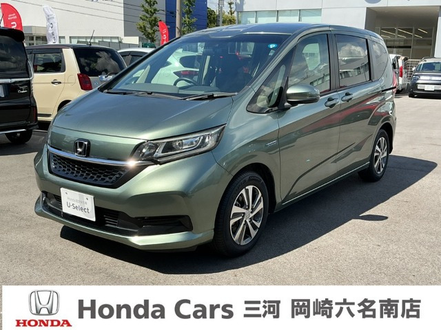 フリード+1.5 ハイブリッド G ホンダセンシング