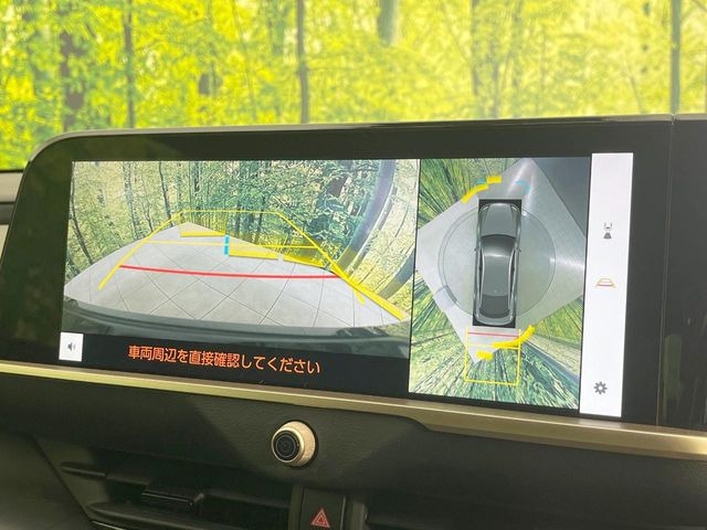 【パノラミックビューモニター】専用のカメラにより、上から見下ろしたような視点で360度クルマの周囲を確認することができます☆死角部分も確認しやすく、狭い場所での切り返しや駐車もスムーズに行えます。