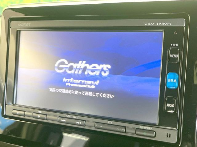N-BOXカスタムG L ターボ ホンダセンシング