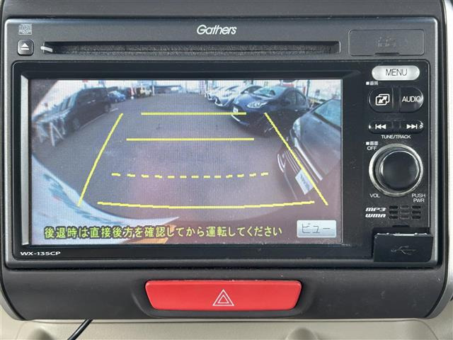 N-BOXG Lパッケージ