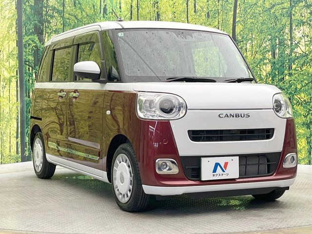 �������x�̃K���X�疌�ŝ����͂������A�㎿�ȃc���E����������B���O����_���J�����؂Ȉ��Ԃ�ی삵�A�F�����E�򉻂�h�~�B�u�e�X�v���b�V���R�[�g�v�A�u�e�v���~�b�T�R�[�g�v���炨�I�т��������܂��B