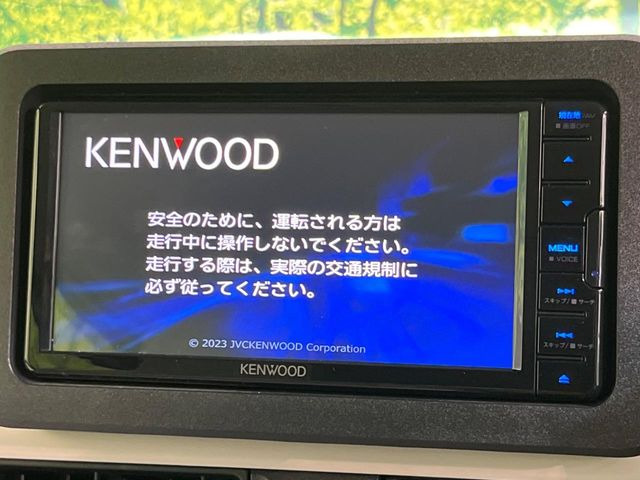 ムーヴキャンバスストライプス G