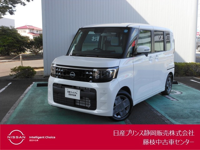 デイズルークスX