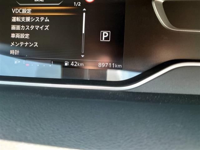 セレナ2.0 AUTECH セーフティパッケージ