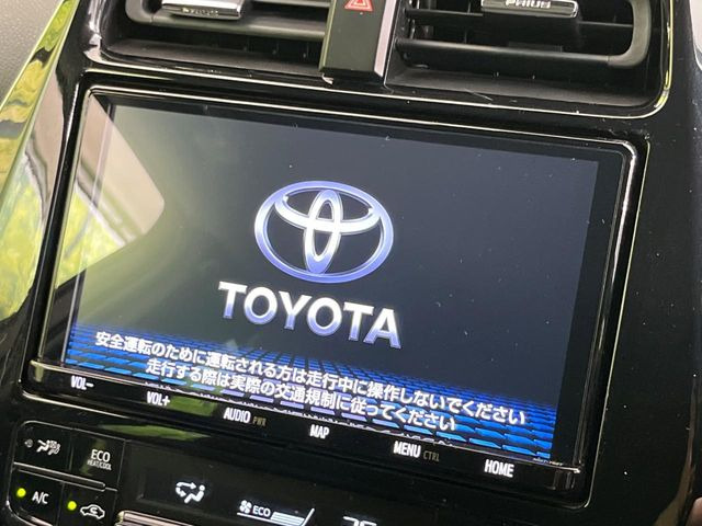 プリウス1.8 A ツーリングセレクション