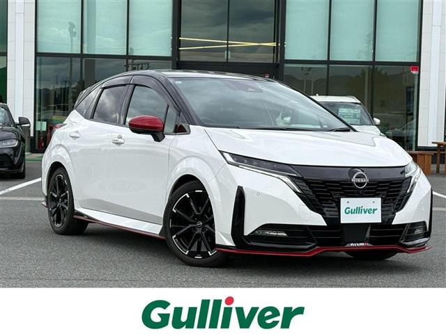 ノートオーラ1.2 NISMO
