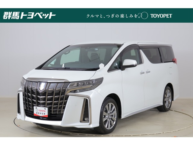 アルファード2.5 S タイプゴールド