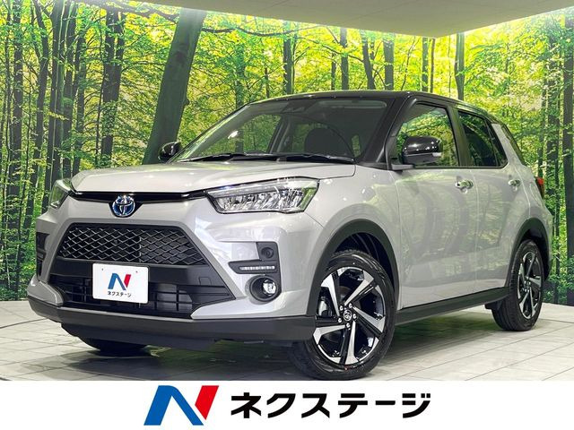 ライズ1.2 Z