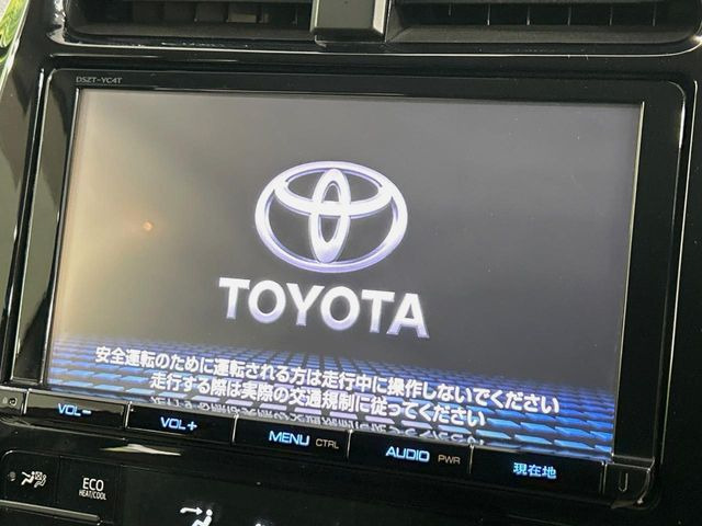 プリウス1.8 S セーフティ プラス