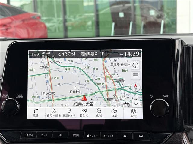 ノートオーラ1.2 NISMO