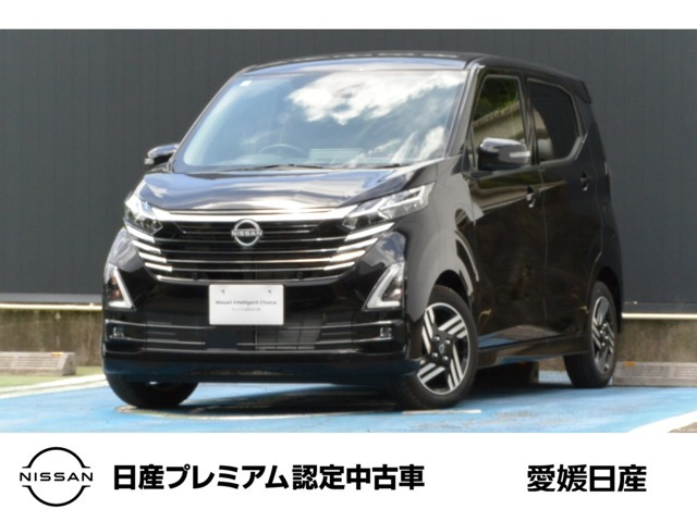 デイズハイウェイスターX プロパイロットエディション