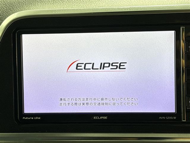 シエンタ