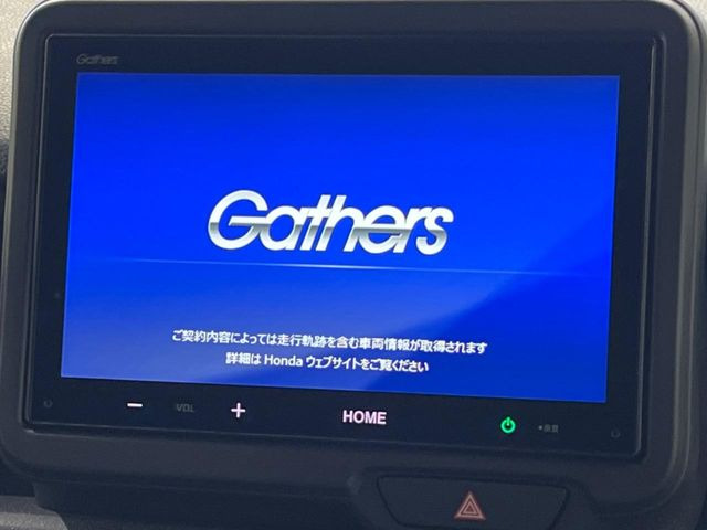 N-BOXカスタム