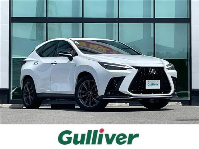 NX350h Fスポーツ