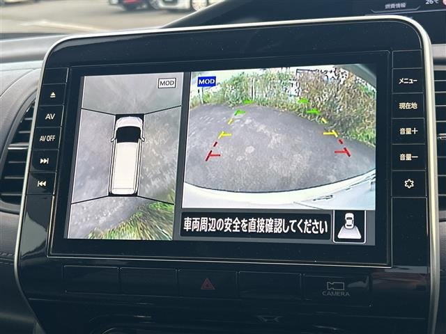 セレナ2.0 ハイウェイスターV