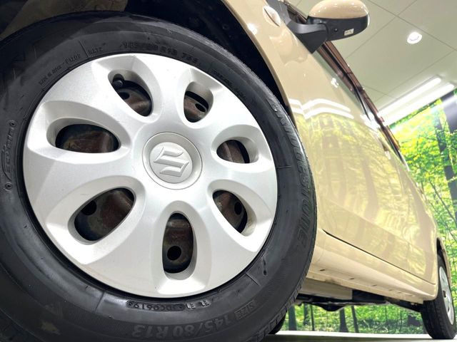 �y����13�C���`�X�`�[���z�C�[���z�l�N�X�e�[�W�ł́w�ЊO�A���~�z�C�[���x���D�]������!�L���u�����h���炨�l�ł��ȃA���~�܂ŕ��L������Ēv���܂���X�^�b�h���X�^�C������舵���Ă���܂��̂ł��C��������!