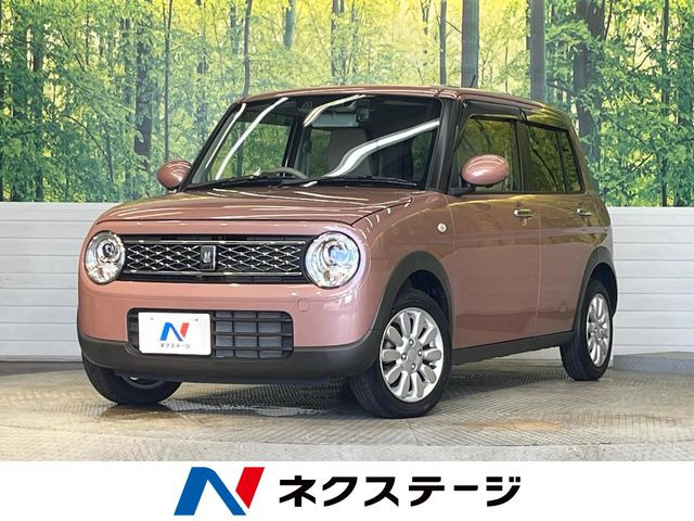 アルトラパンX
