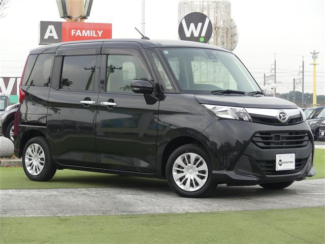 トール1.0 G SAII