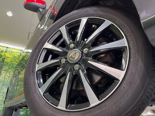 �y14�C���`�A���~�z�C�[���z�O�ςɃ}�b�`�����A���~�z�C�[���𑕒����Ă���܂��B�e��A���~�z�C�[����A�X�^�b�h���X�^�C�����戵�����Ă���܂��B���񂲑��k����������