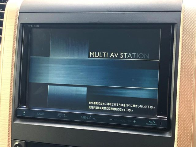 ヴェルファイア2.4 Z ゴールデンアイズII